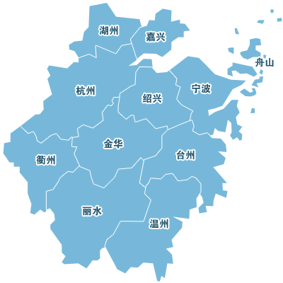 浙江省